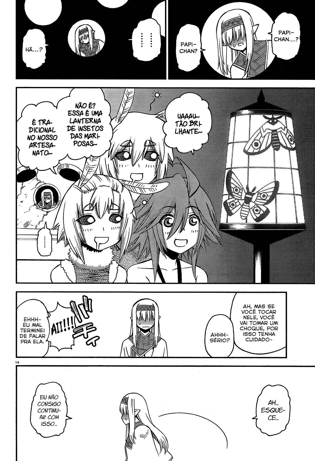 Monster Musume no Iru Nichijou Chapter 49 - Page 15