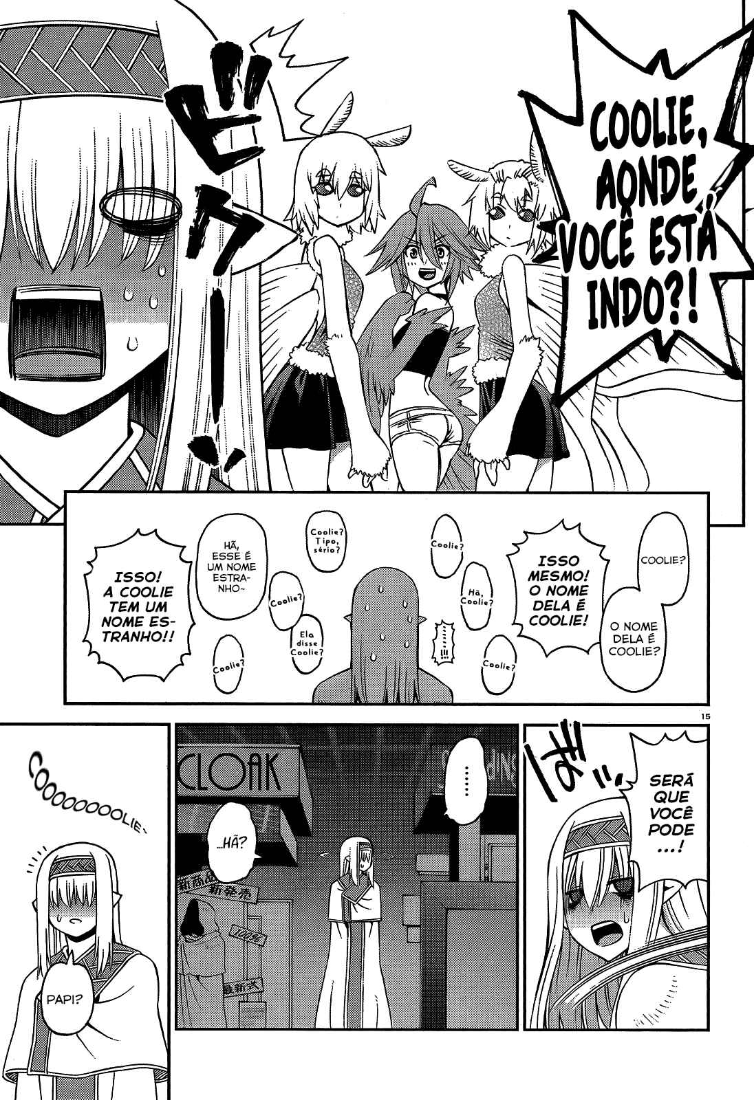 Monster Musume no Iru Nichijou Chapter 49 - Page 16