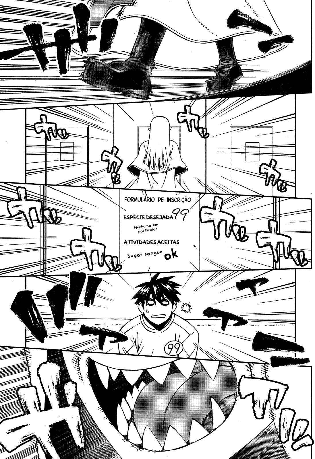 Monster Musume no Iru Nichijou Chapter 49 - Page 26