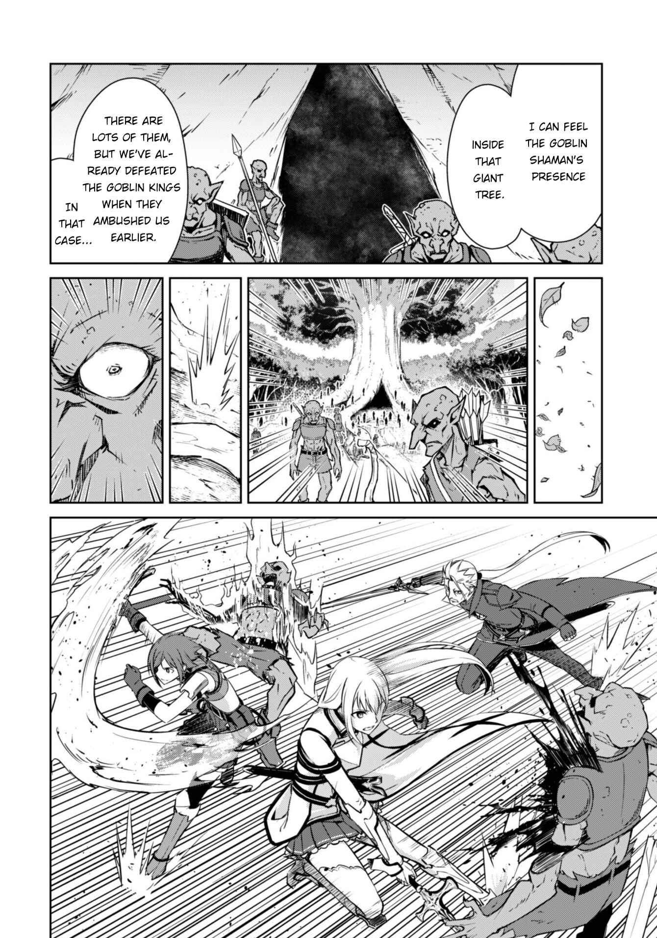 Boushoku no Berserk: Ore dake Level to Iu Gainen o Toppa Suru Chapter 45 - Page 15