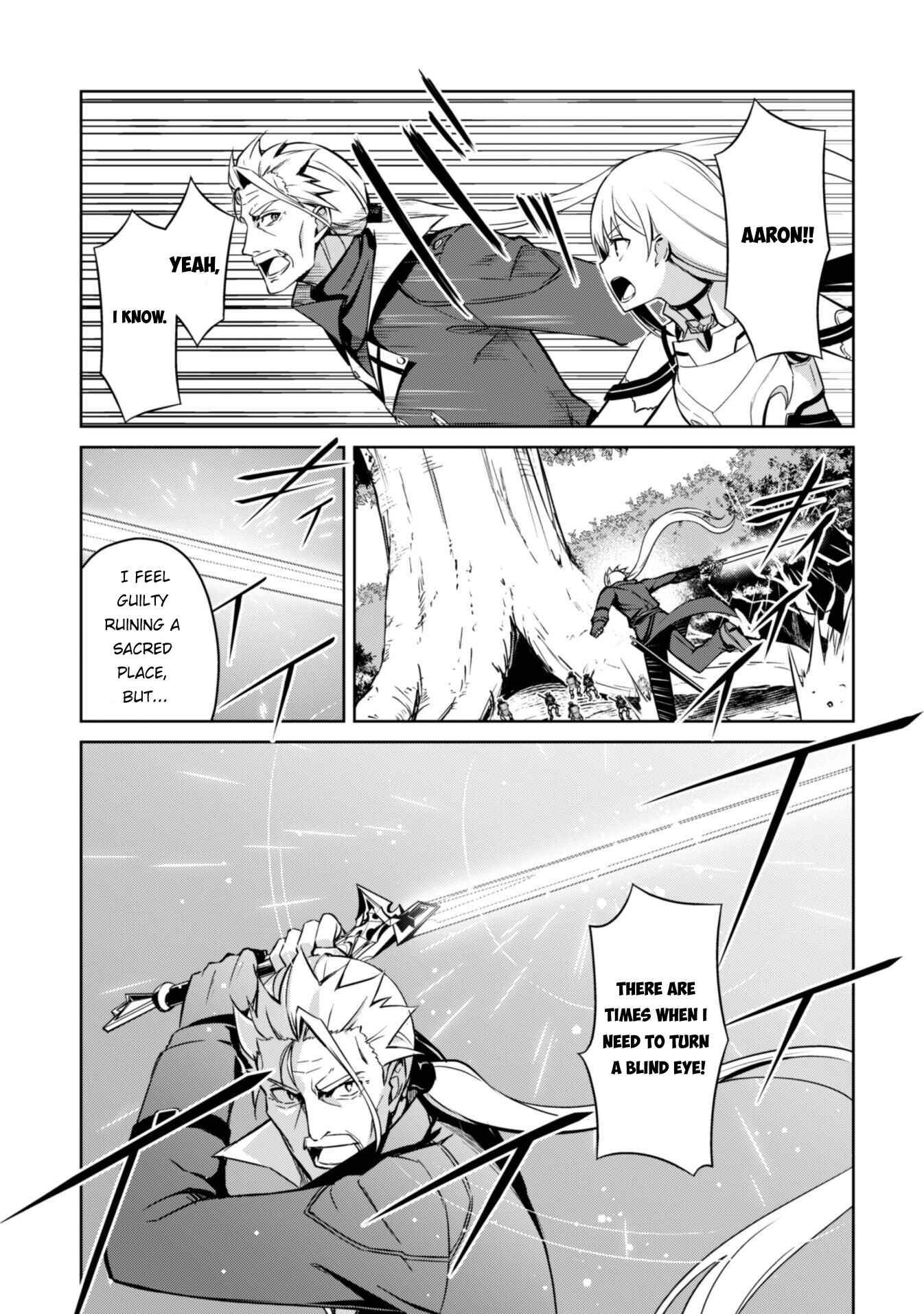 Boushoku no Berserk: Ore dake Level to Iu Gainen o Toppa Suru Chapter 45 - Page 18