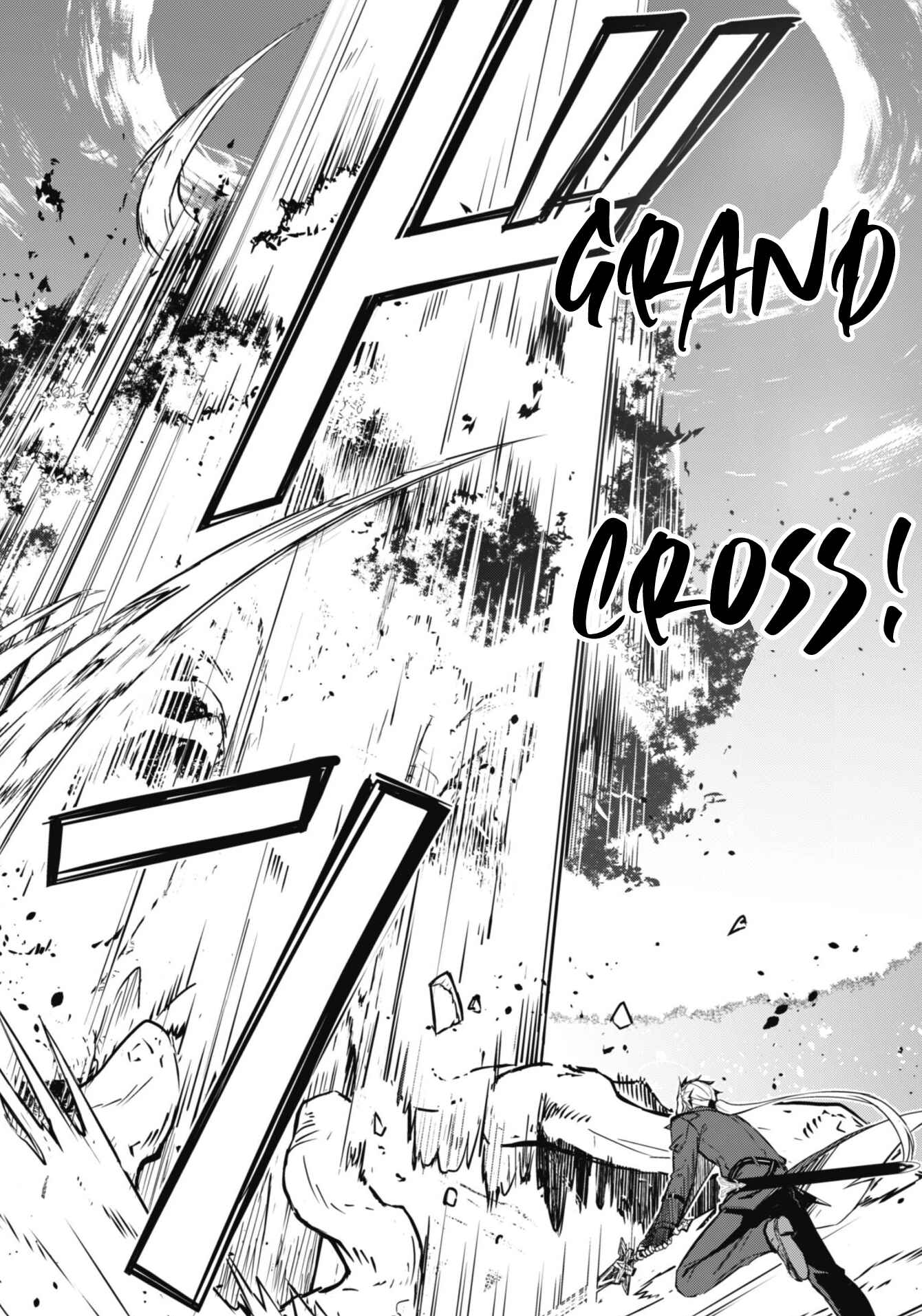 Boushoku no Berserk: Ore dake Level to Iu Gainen o Toppa Suru Chapter 45 - Page 19