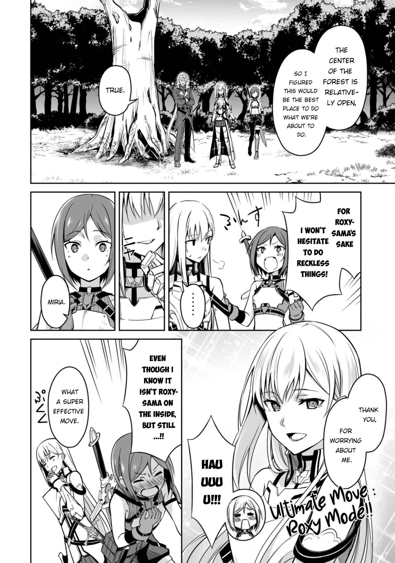 Boushoku no Berserk: Ore dake Level to Iu Gainen o Toppa Suru Chapter 45 - Page 3