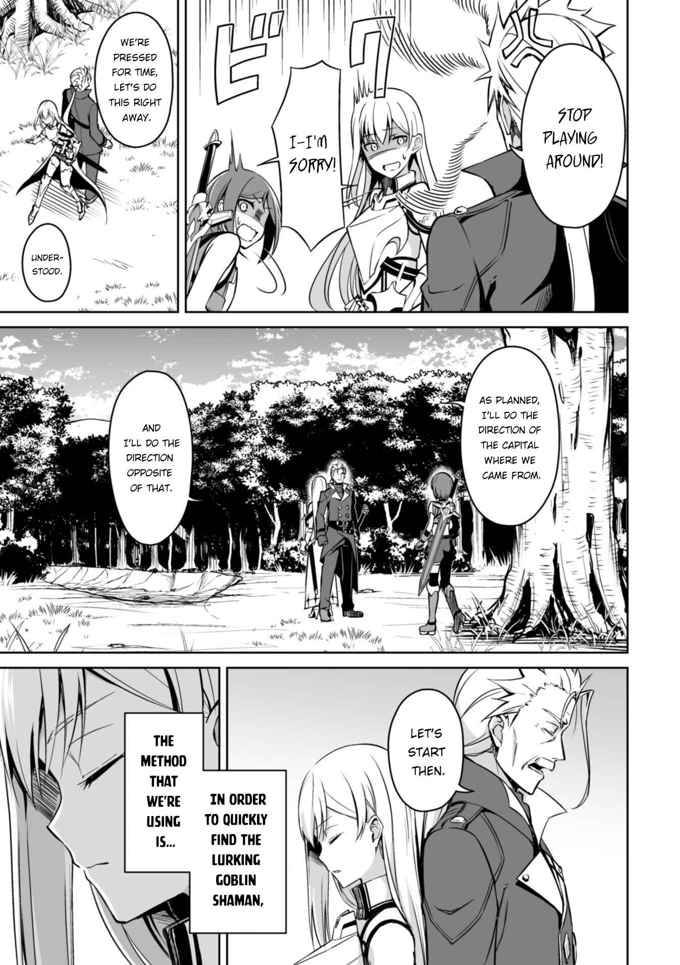 Boushoku no Berserk: Ore dake Level to Iu Gainen o Toppa Suru Chapter 45 - Page 4