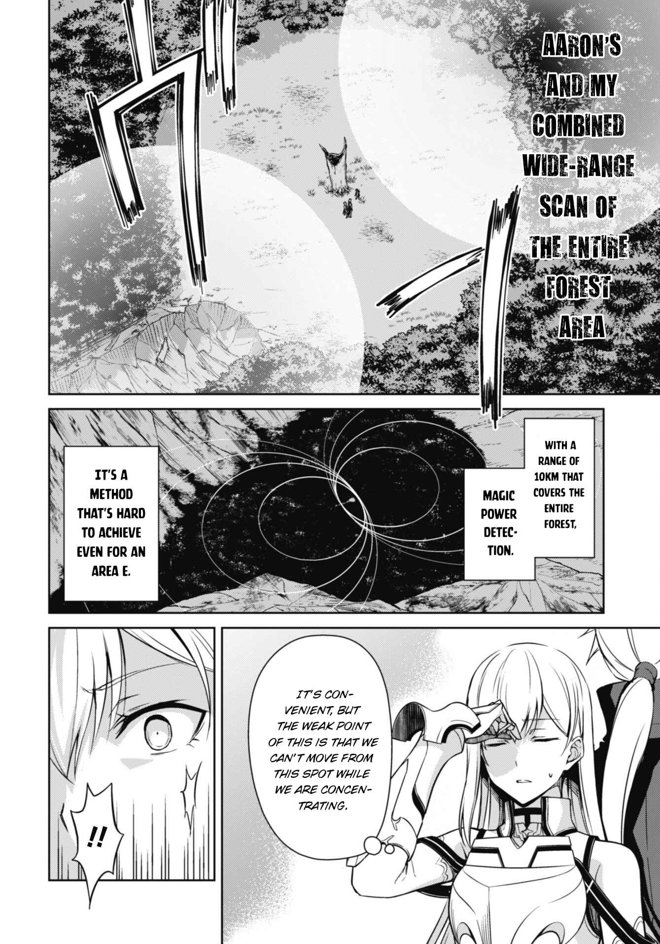 Boushoku no Berserk: Ore dake Level to Iu Gainen o Toppa Suru Chapter 45 - Page 5