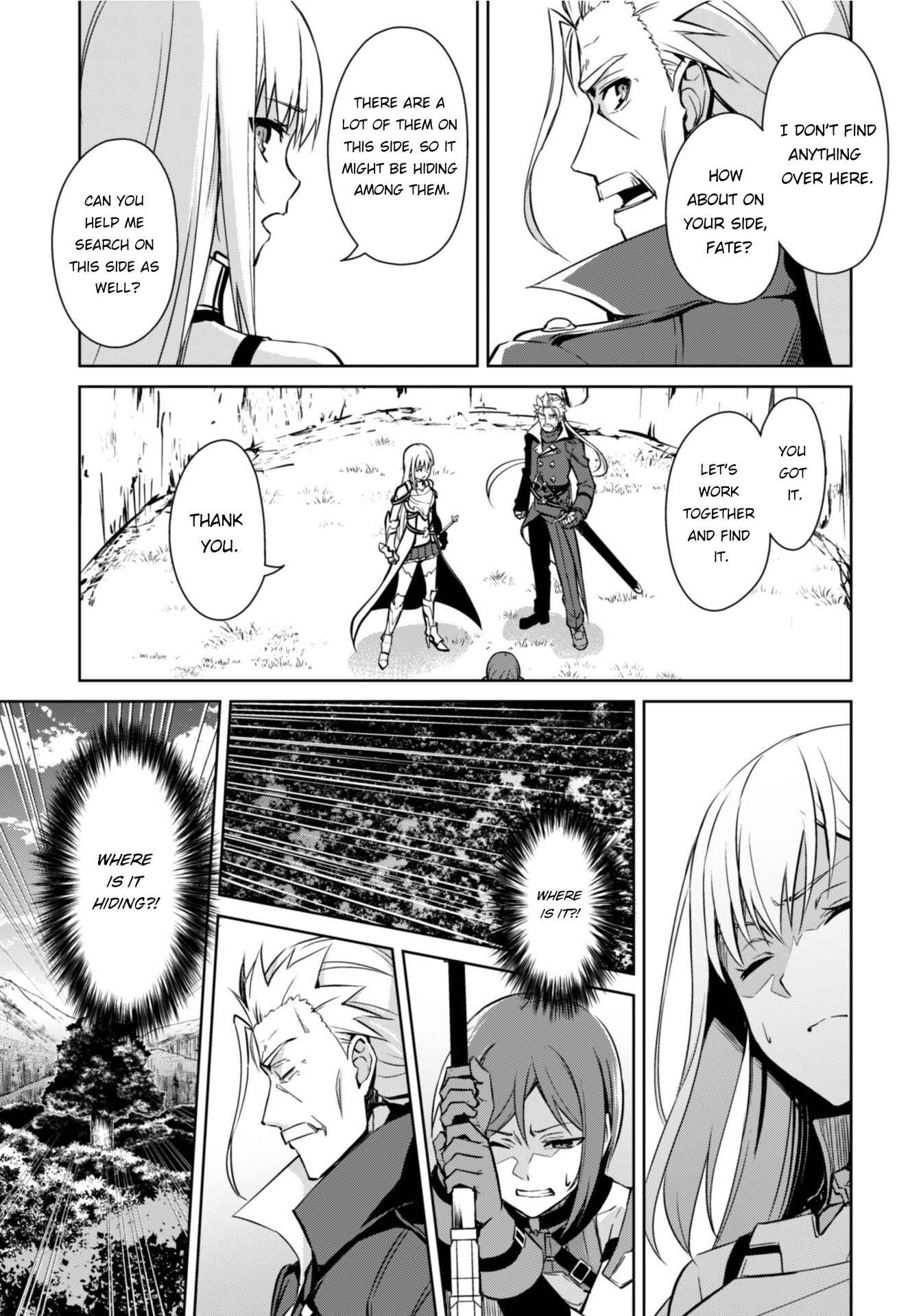 Boushoku no Berserk: Ore dake Level to Iu Gainen o Toppa Suru Chapter 45 - Page 8