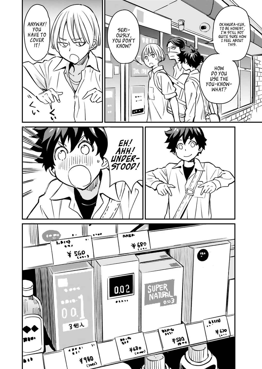 Obokoi Majo wa Majiwaritai! Chapter 17 - Page 20