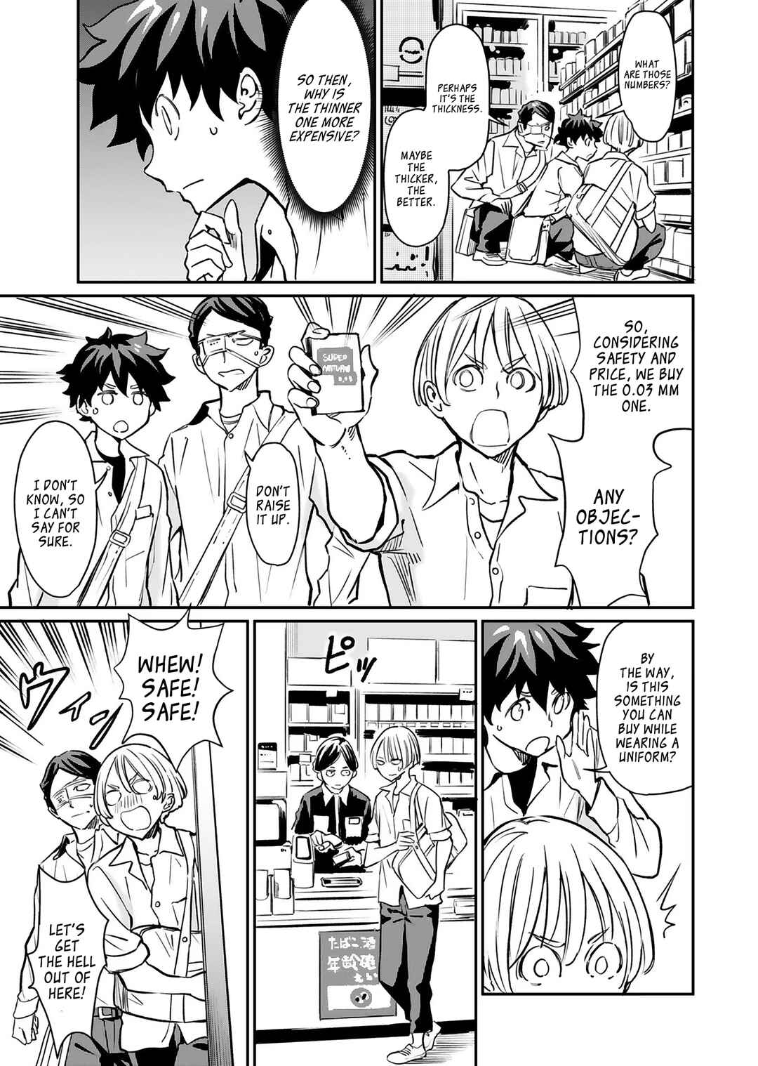 Obokoi Majo wa Majiwaritai! Chapter 17 - Page 21