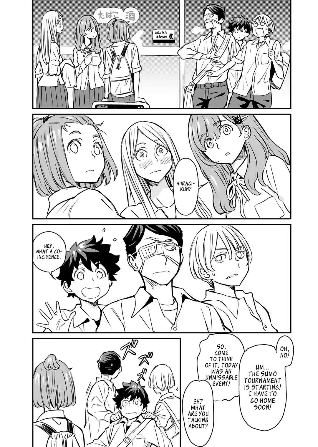 Obokoi Majo wa Majiwaritai! Chapter 17 - Page 23