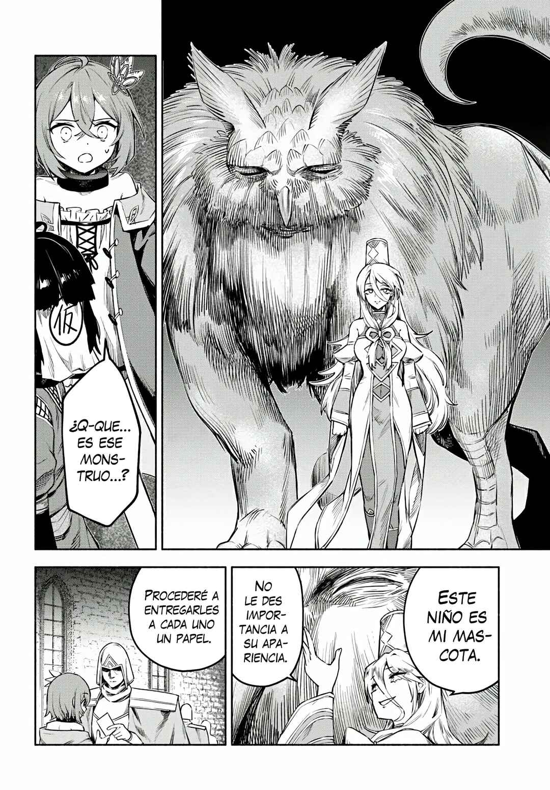 Ore Igai Dare mo Saishu Dekinai Sozai na no ni "Sozai Saishuritsu ga Hikui" to Pawahara suru Osananajimi Renkinjutsushi to Zetsuen shita Senzoku Madoushi, Henkyou no Machi de Slow Life wo Okuritai. Chapter 13 - Page 12