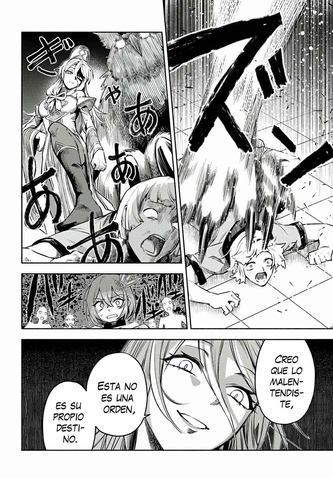 Ore Igai Dare mo Saishu Dekinai Sozai na no ni "Sozai Saishuritsu ga Hikui" to Pawahara suru Osananajimi Renkinjutsushi to Zetsuen shita Senzoku Madoushi, Henkyou no Machi de Slow Life wo Okuritai. Chapter 13 - Page 14