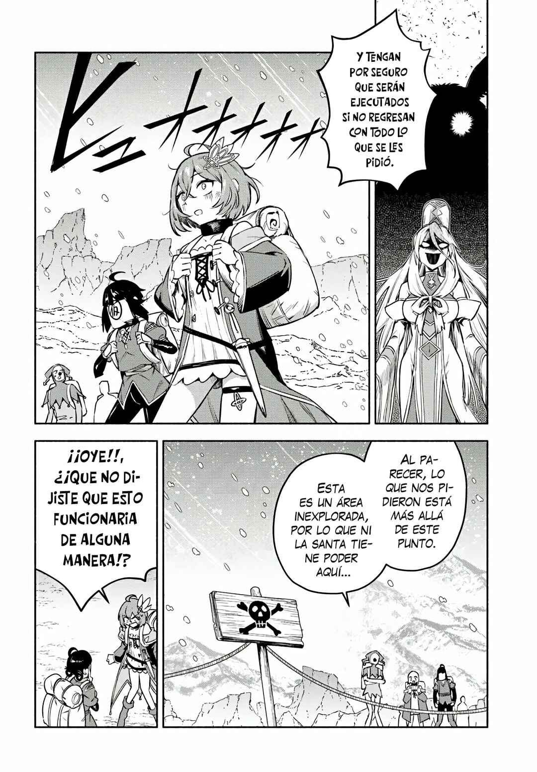 Ore Igai Dare mo Saishu Dekinai Sozai na no ni "Sozai Saishuritsu ga Hikui" to Pawahara suru Osananajimi Renkinjutsushi to Zetsuen shita Senzoku Madoushi, Henkyou no Machi de Slow Life wo Okuritai. Chapter 13 - Page 16