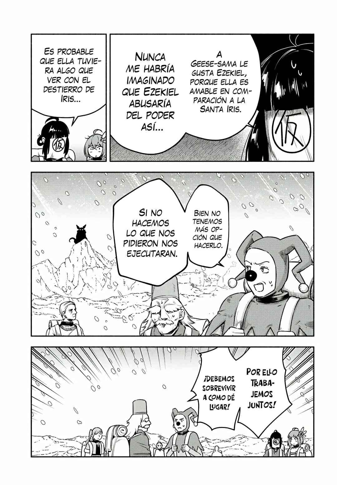 Ore Igai Dare mo Saishu Dekinai Sozai na no ni "Sozai Saishuritsu ga Hikui" to Pawahara suru Osananajimi Renkinjutsushi to Zetsuen shita Senzoku Madoushi, Henkyou no Machi de Slow Life wo Okuritai. Chapter 13 - Page 17