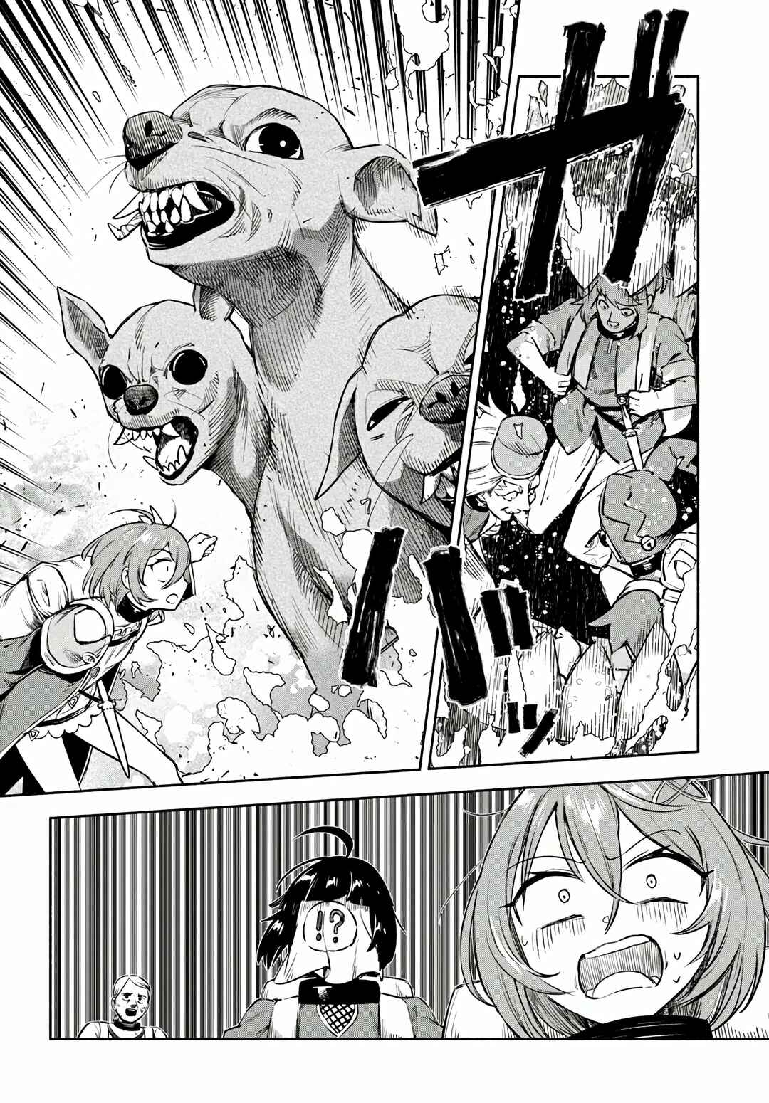 Ore Igai Dare mo Saishu Dekinai Sozai na no ni "Sozai Saishuritsu ga Hikui" to Pawahara suru Osananajimi Renkinjutsushi to Zetsuen shita Senzoku Madoushi, Henkyou no Machi de Slow Life wo Okuritai. Chapter 13 - Page 18