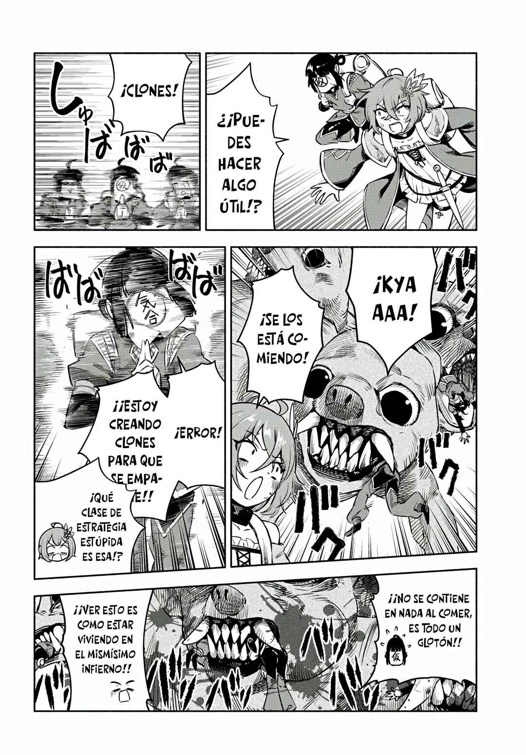 Ore Igai Dare mo Saishu Dekinai Sozai na no ni "Sozai Saishuritsu ga Hikui" to Pawahara suru Osananajimi Renkinjutsushi to Zetsuen shita Senzoku Madoushi, Henkyou no Machi de Slow Life wo Okuritai. Chapter 13 - Page 20