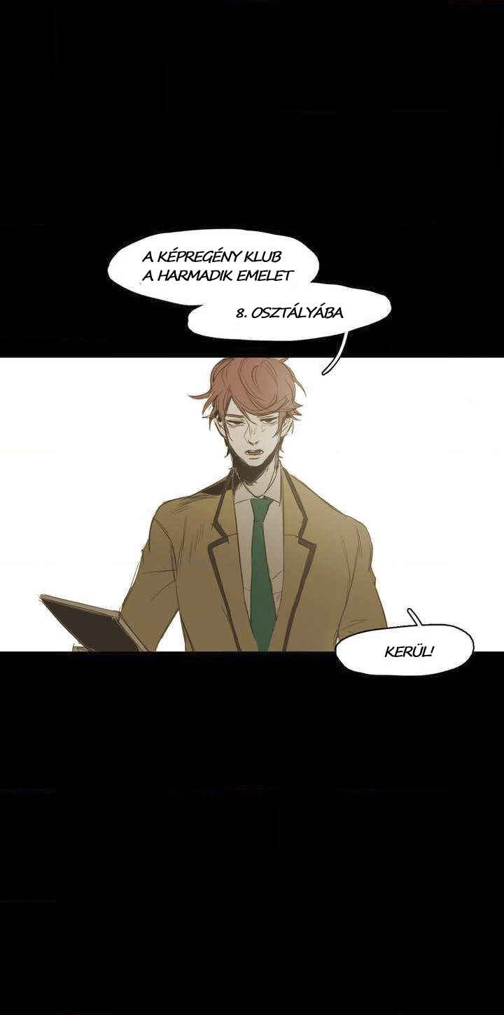Never Understand Chapter 13 - Page 22
