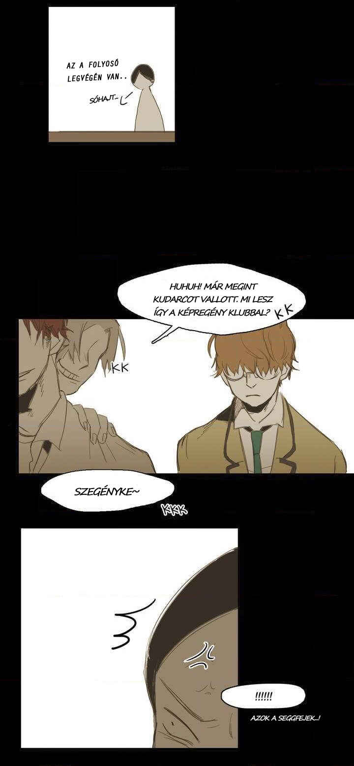 Never Understand Chapter 13 - Page 23