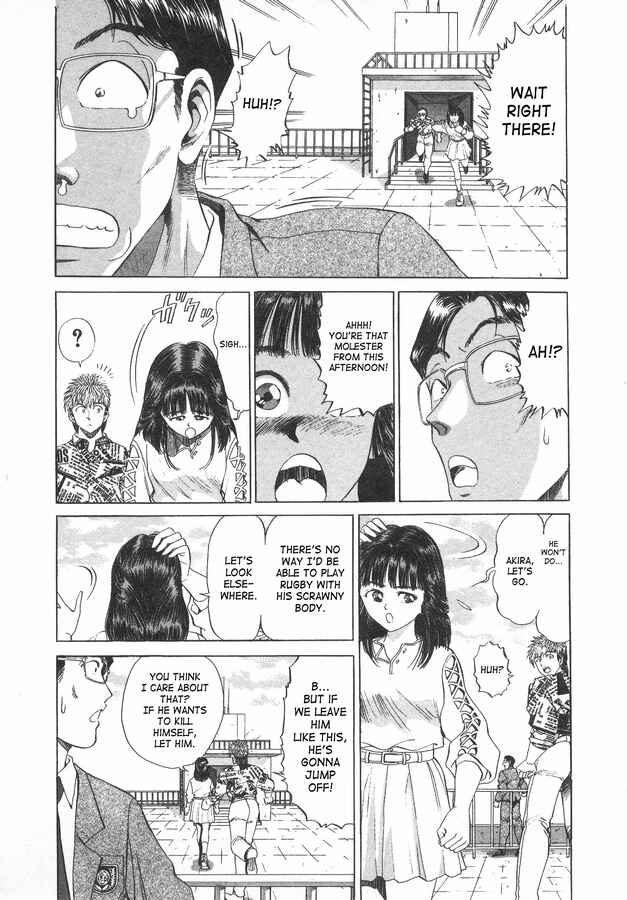 No Side Chapter 42 - Page 11
