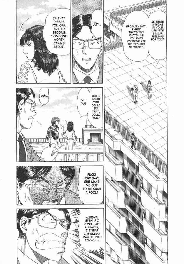 No Side Chapter 42 - Page 13