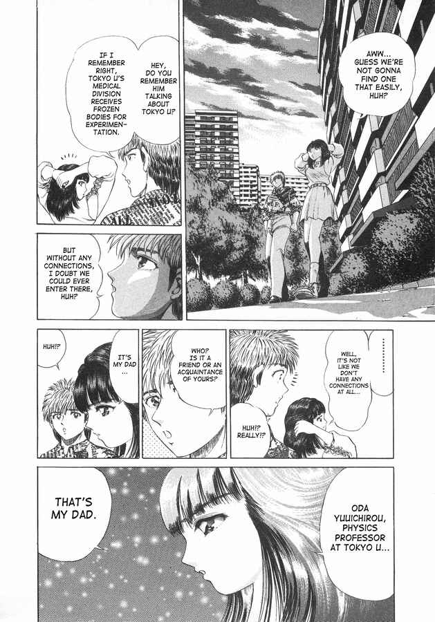 No Side Chapter 42 - Page 15