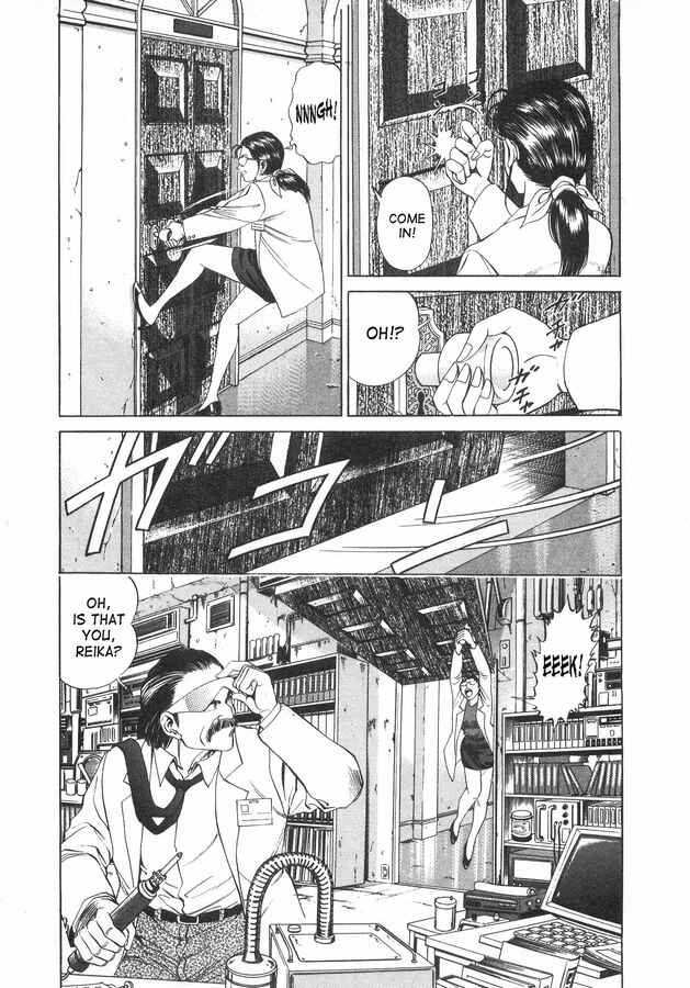 No Side Chapter 42 - Page 17