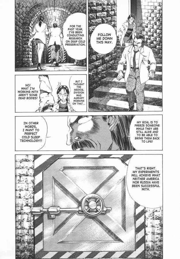 No Side Chapter 42 - Page 21