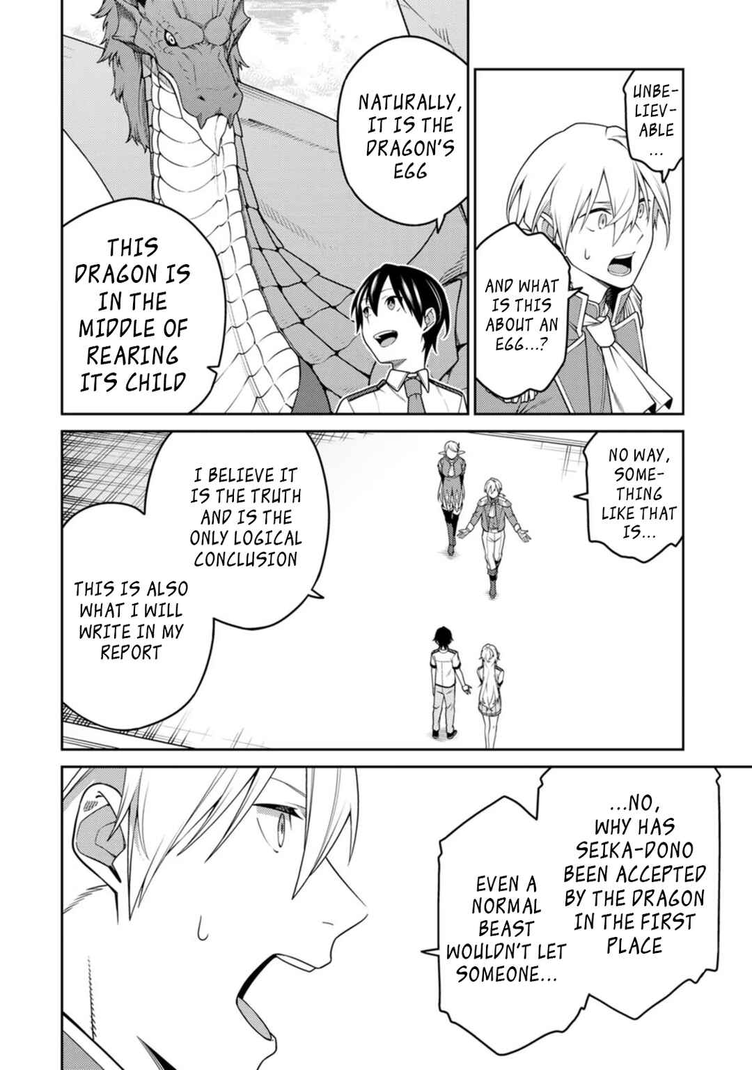 Saikyou Onmyouji no Isekai Tenseiki ~Geboku no Youkaidomo ni Kurabete Monster ga Yowai Sugirundaga~ Chapter 20.1 - Page 12