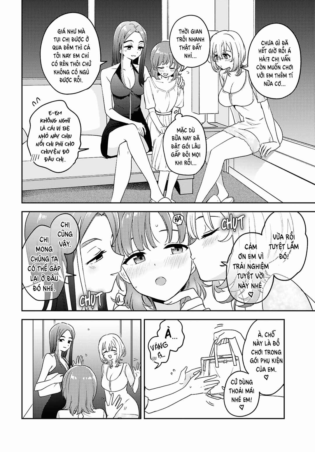 Asumi-chan wa Les Fuuzoku ni Kyoumi ga Arimasu! Chapter 25 - Page 32