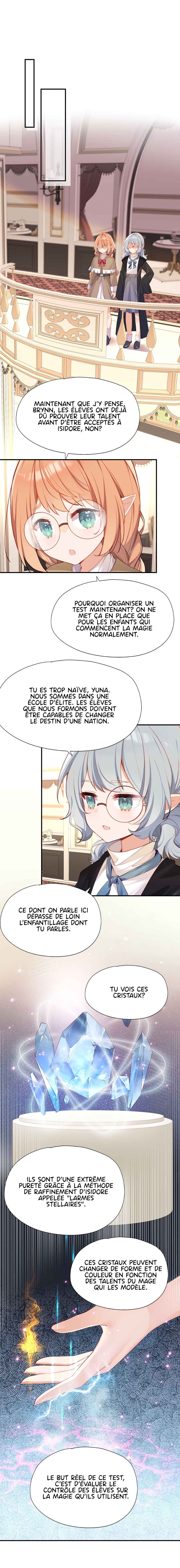 Qǐng Qīfu Wǒ ba, Èyì Xiǎojiě! Chapter 122 - Page 2