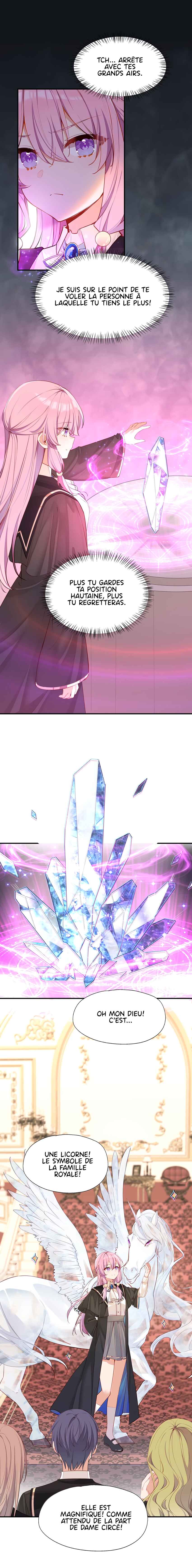 Qǐng Qīfu Wǒ ba, Èyì Xiǎojiě! Chapter 122 - Page 7
