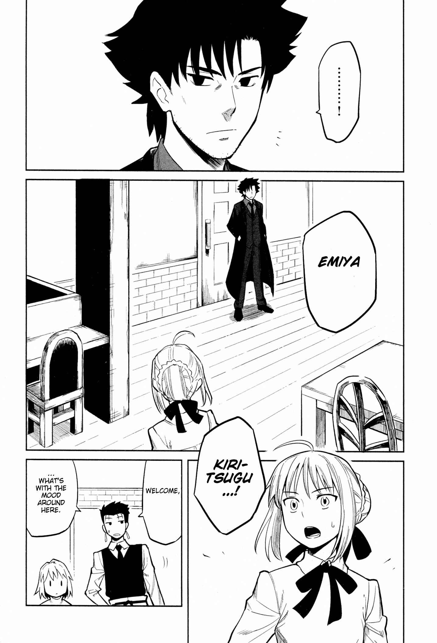 All Around Type-Moon Chapter 10 - Page 2