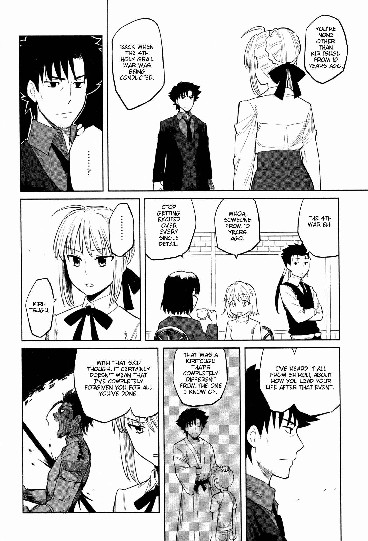 All Around Type-Moon Chapter 10 - Page 4
