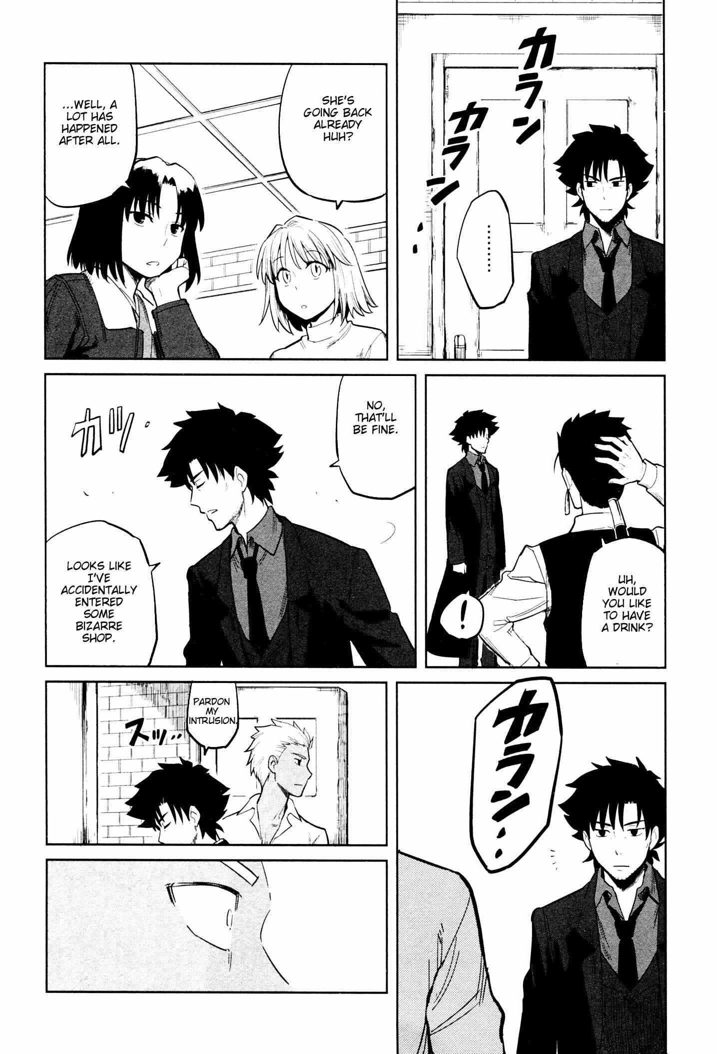 All Around Type-Moon Chapter 10 - Page 6