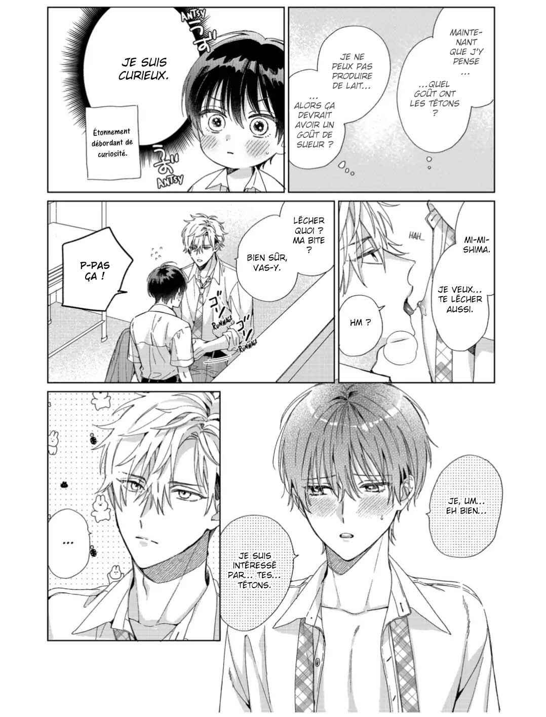 Strawberry Kiss Melt Chapter 6.5 - Page 11
