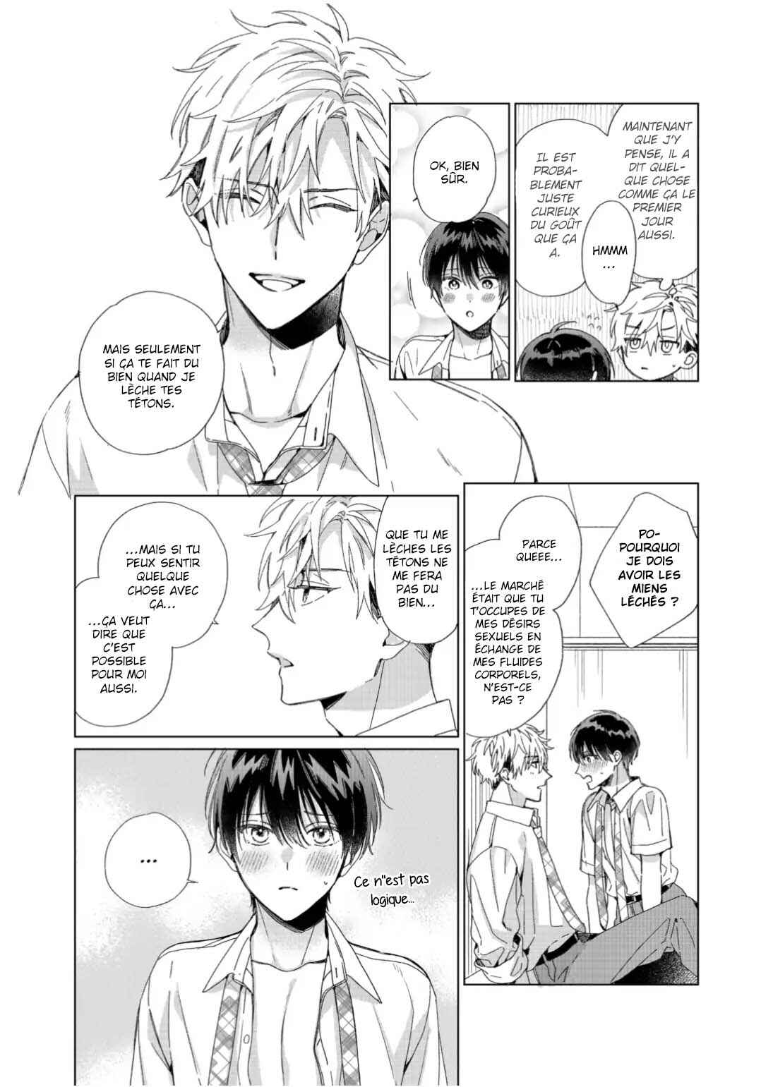 Strawberry Kiss Melt Chapter 6.5 - Page 12