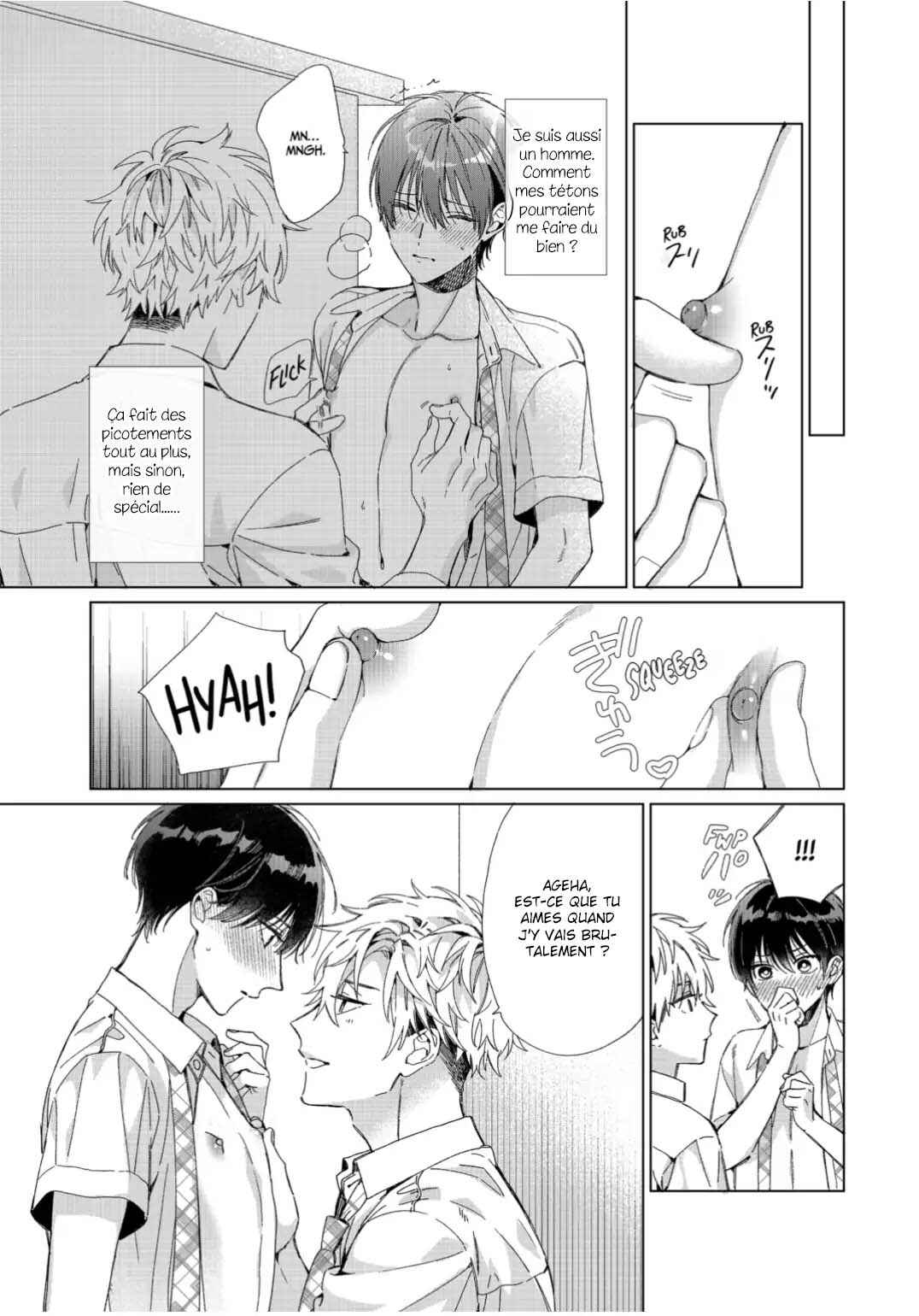 Strawberry Kiss Melt Chapter 6.5 - Page 13