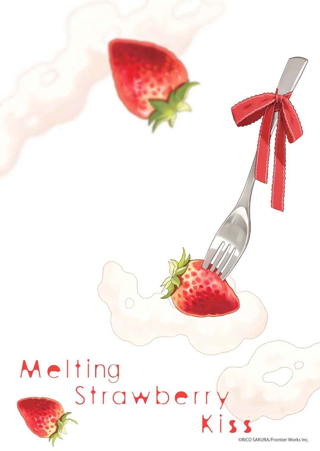 Strawberry Kiss Melt Chapter 6.5 - Page 16