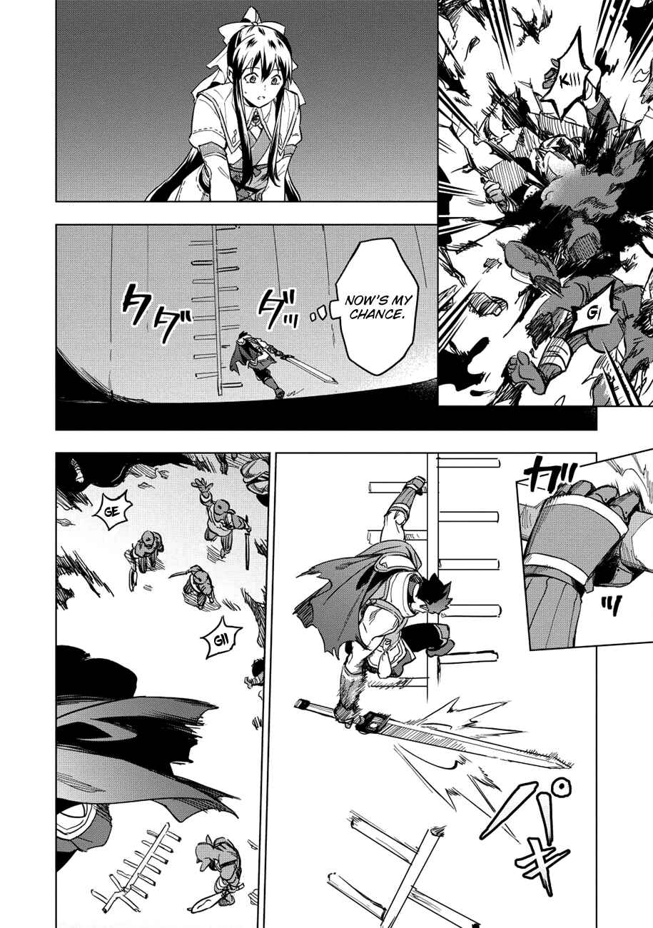 Kuitsume Youhei no Gensou Kitan Chapter 11 - Page 12