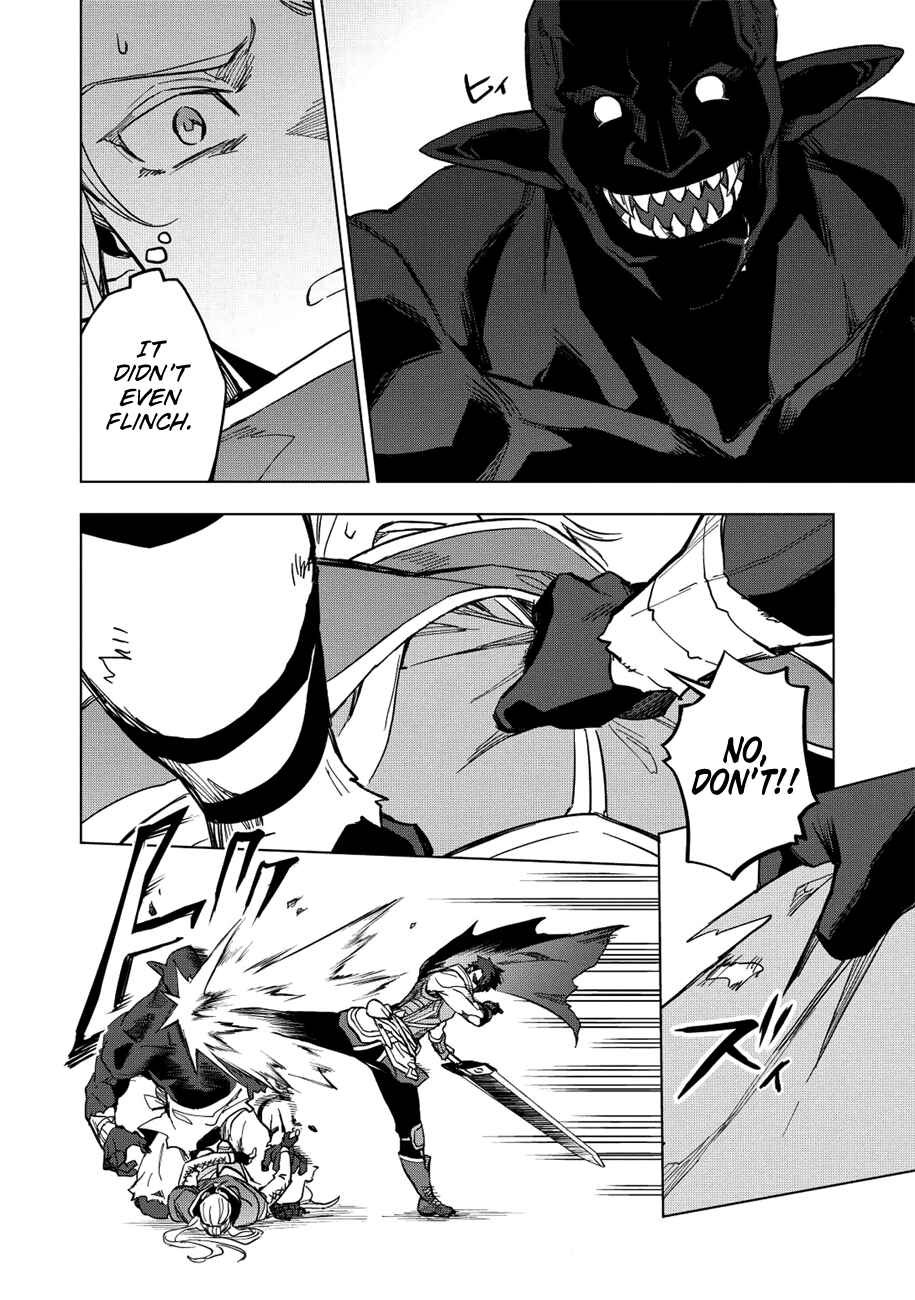 Kuitsume Youhei no Gensou Kitan Chapter 11 - Page 14