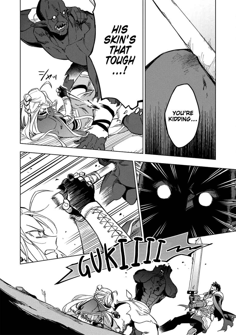Kuitsume Youhei no Gensou Kitan Chapter 11 - Page 16