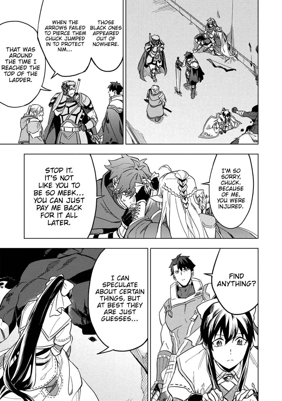 Kuitsume Youhei no Gensou Kitan Chapter 11 - Page 21