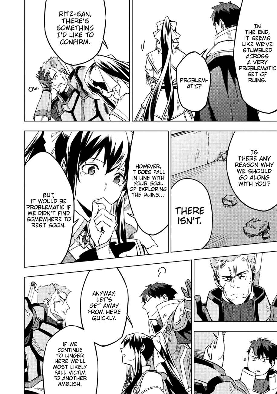 Kuitsume Youhei no Gensou Kitan Chapter 11 - Page 22