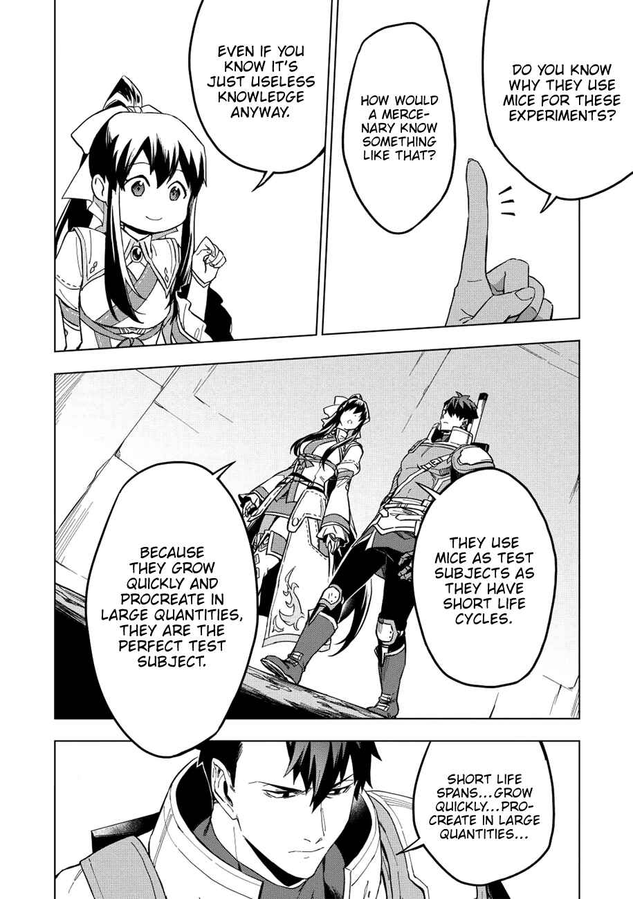 Kuitsume Youhei no Gensou Kitan Chapter 11 - Page 28