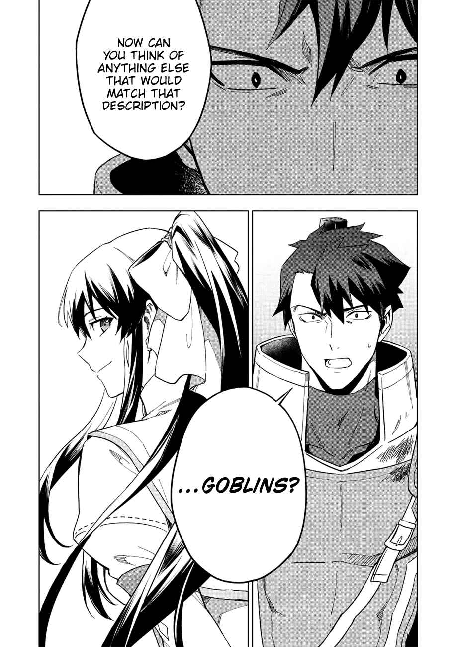 Kuitsume Youhei no Gensou Kitan Chapter 11 - Page 29