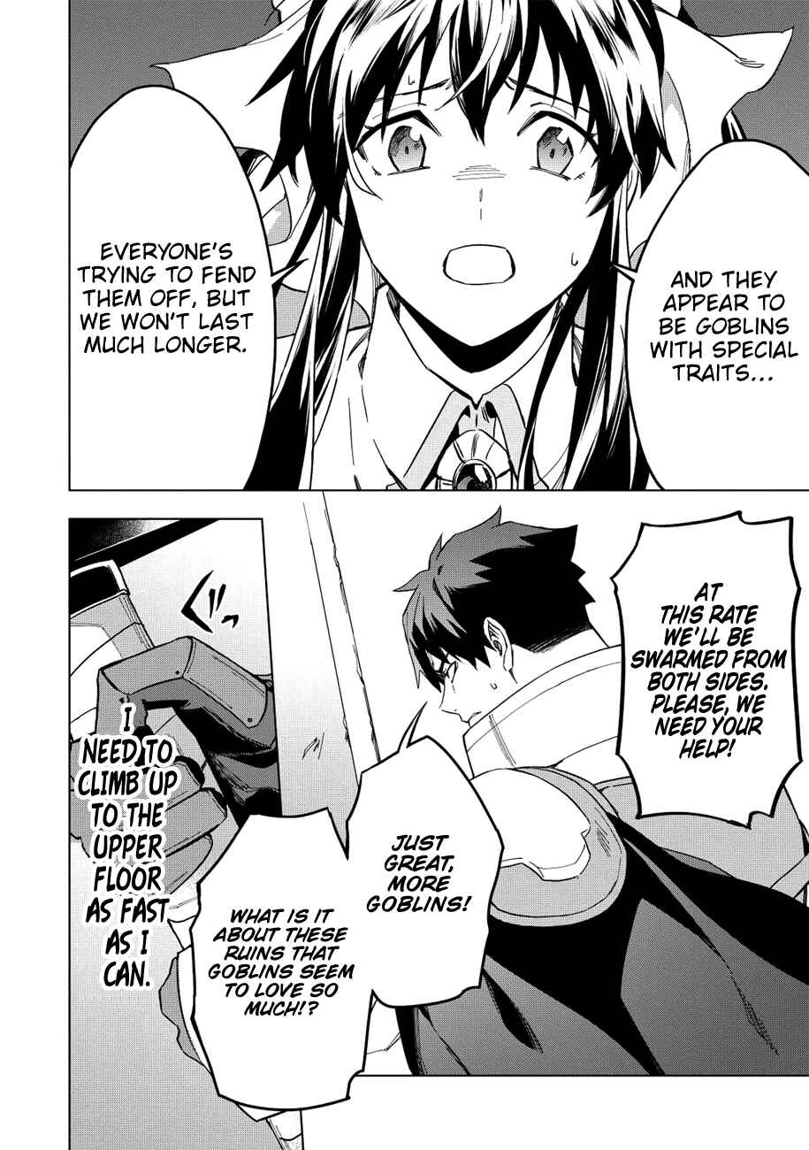 Kuitsume Youhei no Gensou Kitan Chapter 11 - Page 9