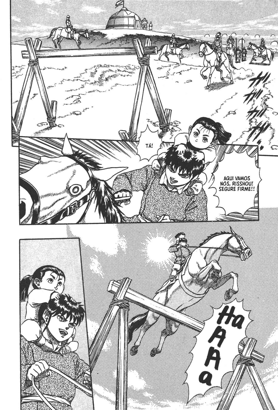 Legend of The King of Wolves Chapter 3 - Page 3
