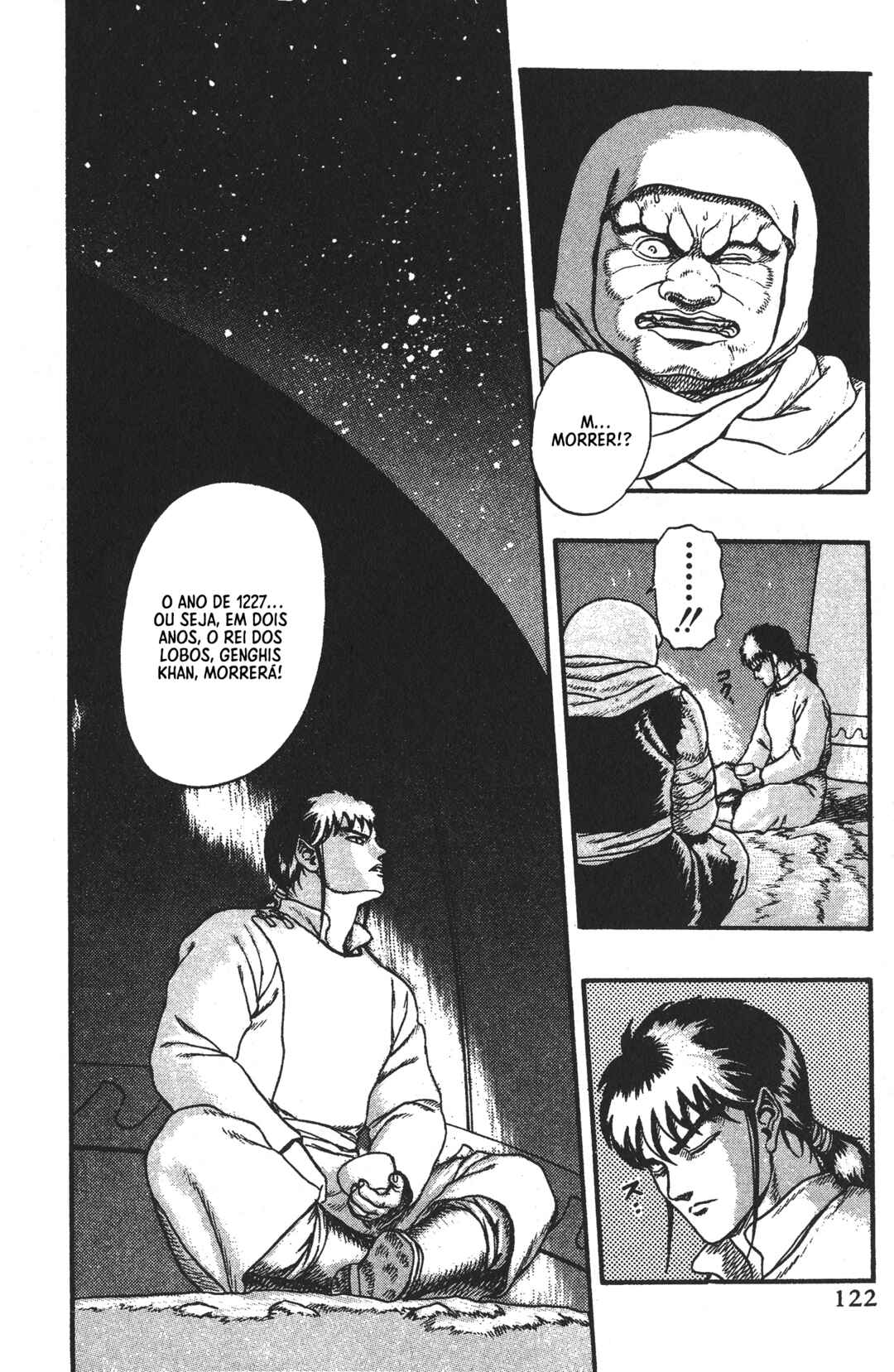 Legend of The King of Wolves Chapter 3 - Page 30