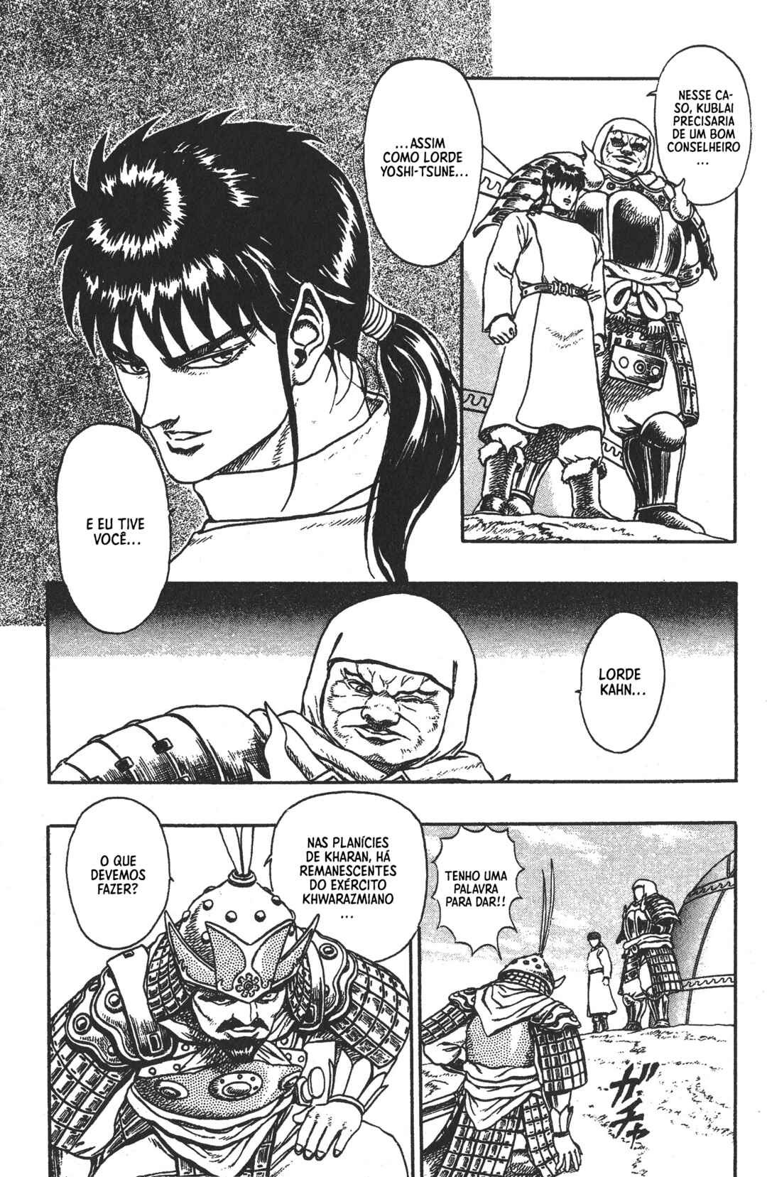 Legend of The King of Wolves Chapter 3 - Page 5