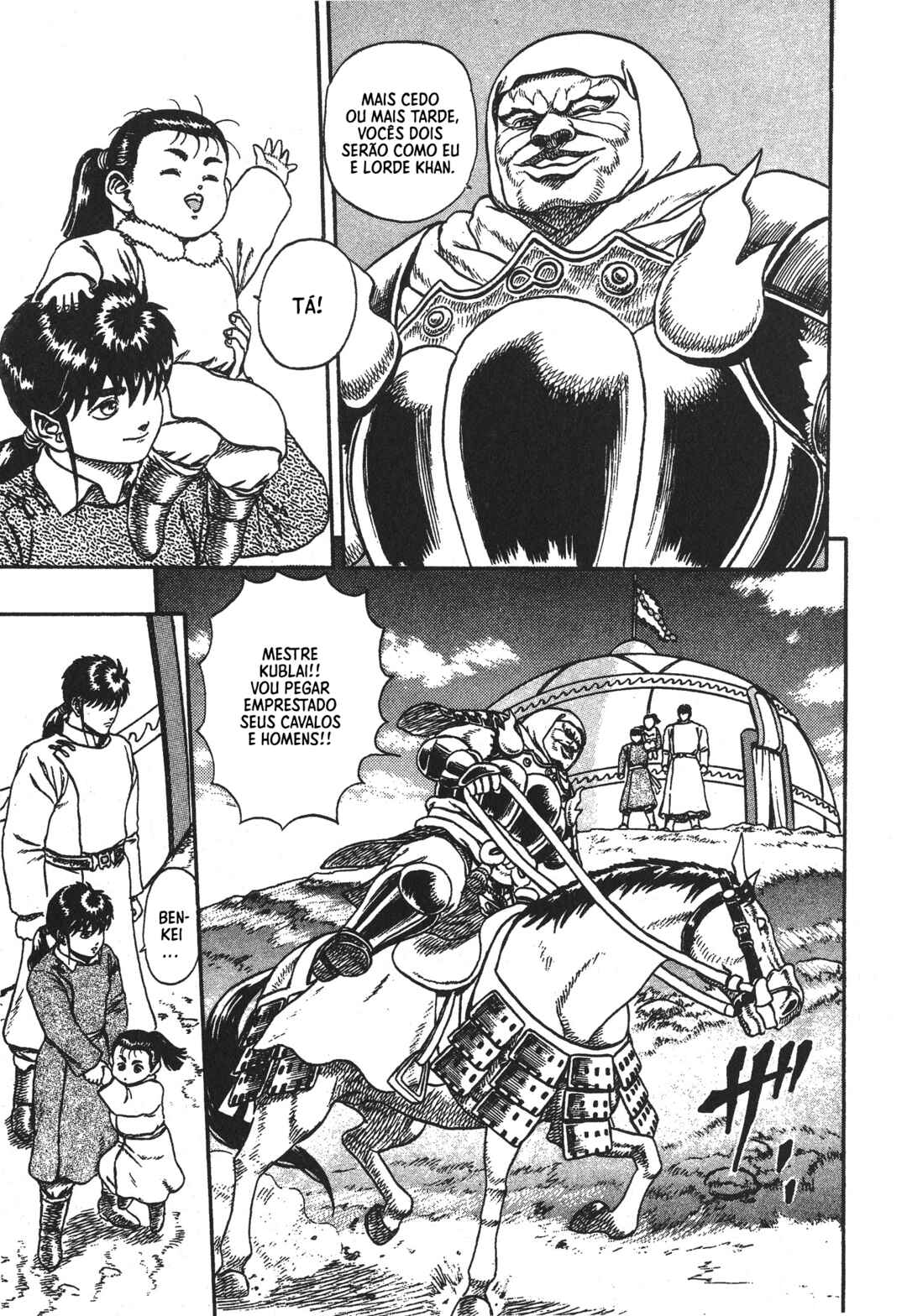 Legend of The King of Wolves Chapter 3 - Page 8