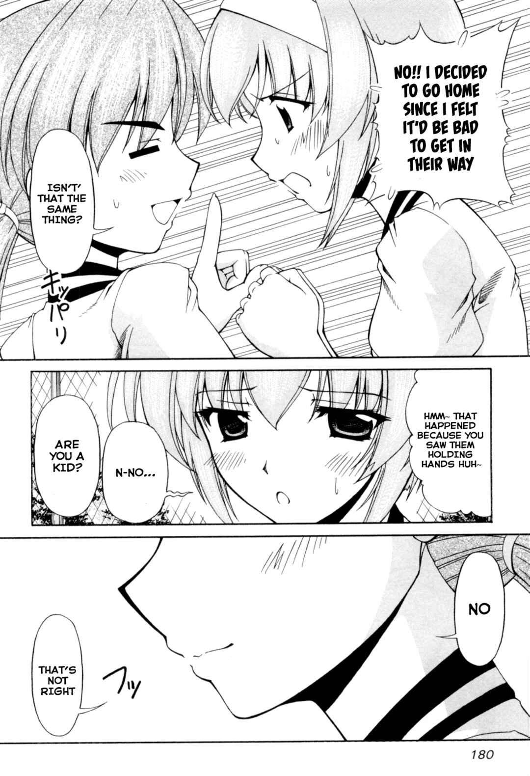 Tona-Gura! Chapter 67 - Page 14